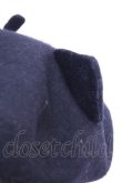画像2: 水曜日のアリス / 猫耳ベレー帽  クロ O-26-01-16-1003-EL-AC-OW-OS (2)