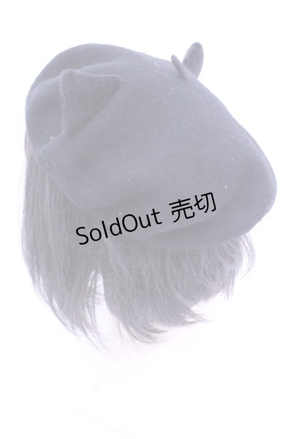 画像3: 水曜日のアリス / 猫耳ベレー帽  クロ O-26-01-16-1003-EL-AC-OW-ZT171 (3)