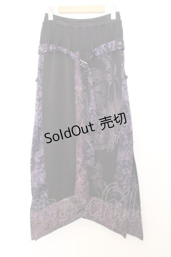 画像1: Qutie Frash / チャイナロングスカート   O-26-01-16-067-QU-SK-IG-OS (1)