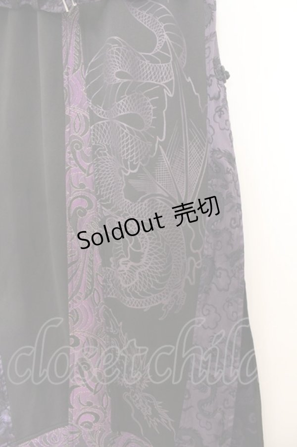 画像2: Qutie Frash / チャイナロングスカート   O-26-01-16-067-QU-SK-IG-OS (2)