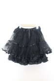 画像1: BABY,THE STARS SHINE BRIGHT / ふわふわドットチュールパニエ  クロ O-26-01-16-068-BA-SK-IG-OS (1)