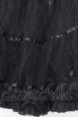 画像2: BABY,THE STARS SHINE BRIGHT / ふわふわドットチュールパニエ  クロ O-26-01-16-068-BA-SK-IG-OS (2)