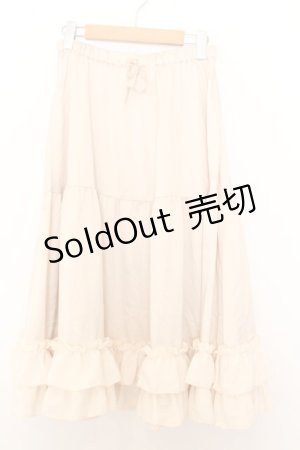 画像: axes femme kawaii / ミディフリルペチスカート M ベージュ O-26-01-16-009-AX-SK-OW-ZH