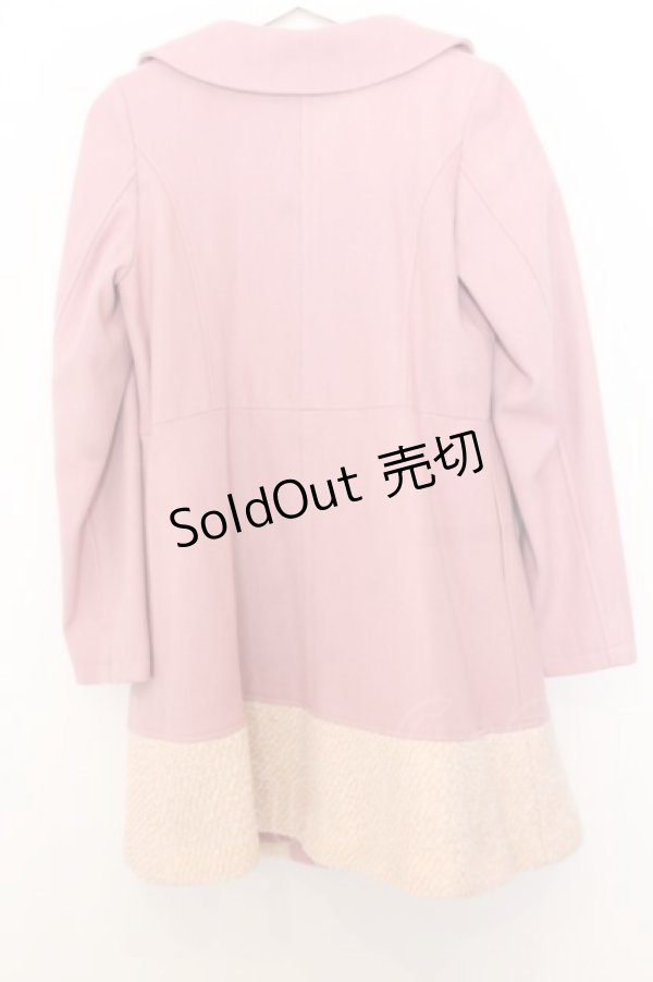画像3: an another angelus / 裾ボア切り替えコート F ピンク O-26-01-16-013-CA-CO-OW-ZTC002 (3)