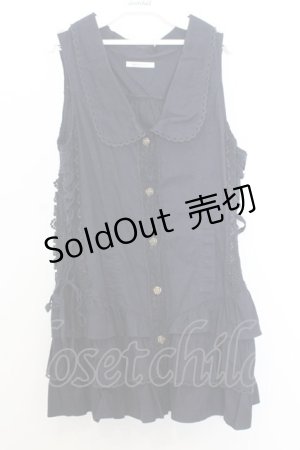 画像: axes femme / 裾ティアードチュニック M ネイビー O-26-01-16-015-AX-OP-OW-OS