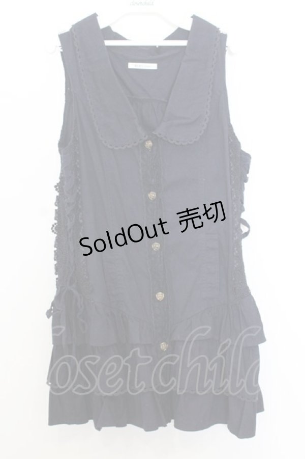 画像1: axes femme / 裾ティアードチュニック M ネイビー O-26-01-16-015-AX-OP-OW-OS (1)