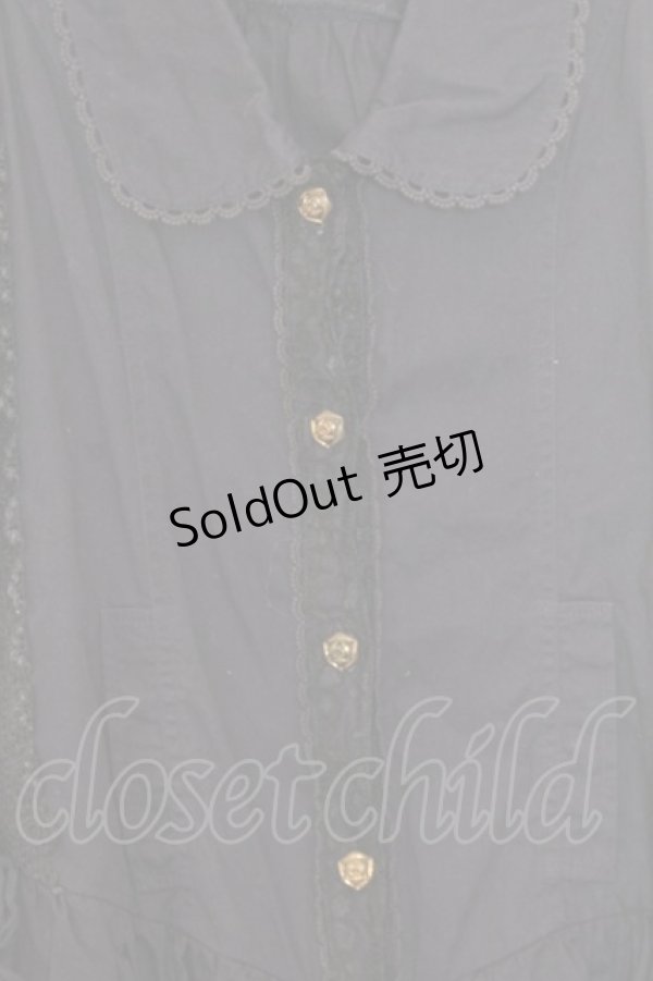 画像2: axes femme / 裾ティアードチュニック M ネイビー O-26-01-16-015-AX-OP-OW-OS (2)