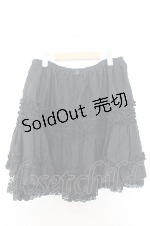 画像: PEACE NOW / ギャザーフリルスカート M ブラック O-26-01-16-019-PU-SK-OW-OS