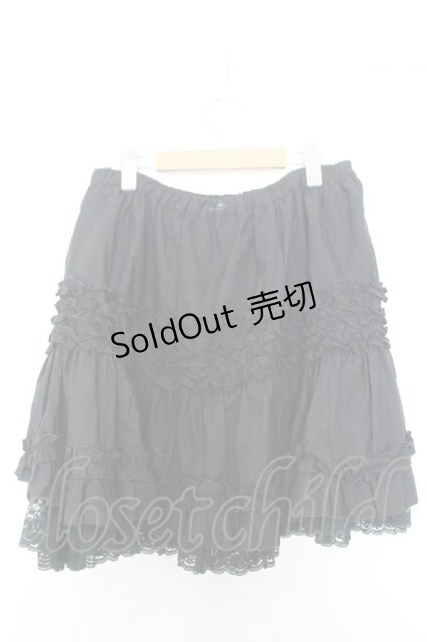 画像1: PEACE NOW / ギャザーフリルスカート M ブラック O-26-01-16-019-PU-SK-OW-OS (1)