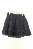 画像1: Sheglit / Mysticレーススカート M ネイビー O-26-01-16-032-EL-SK-IG-OS (1)
