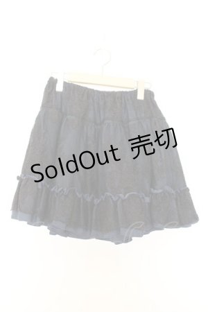 画像: Sheglit / Mysticレーススカート M ネイビー O-26-01-16-032-EL-SK-IG-OS