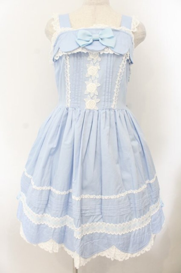 画像1: BABY,THE STARS SHINE BRIGHT / リボンスカラップジャンパースカート  サックス O-26-01-17-023-BA-OP-OW-OS (1)