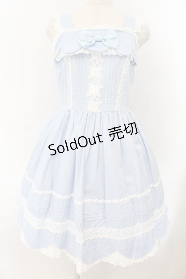 画像1: BABY,THE STARS SHINE BRIGHT / リボンスカラップジャンパースカート  サックス O-26-01-17-023-BA-OP-OW-OS (1)