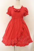 画像1: BABY,THE STARS SHINE BRIGHT / Lolipop Ribbonワンピース  えんじ O-26-01-17-024-BA-OP-OW-OS (1)