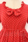 画像2: BABY,THE STARS SHINE BRIGHT / Lolipop Ribbonワンピース  えんじ O-26-01-17-024-BA-OP-OW-OS (2)