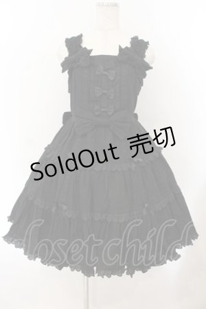 画像: Angelic Pretty / バニラン肩リボンジャンパースカート【旧タグ】  クロ O-26-01-17-026-AP-OP-IG-OS