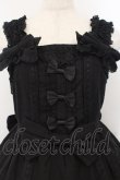 画像2: Angelic Pretty / バニラン肩リボンジャンパースカート【旧タグ】  クロ O-26-01-17-026-AP-OP-IG-OS (2)