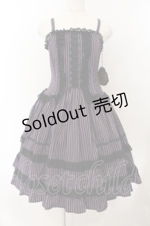 画像: ALICE and the PIRATES / レジメンタルストライプミランダジャンパースカート  ネイビー×ワイン O-26-01-17-029-PA-OP-IG-OS