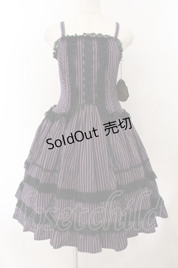 画像1: ALICE and the PIRATES / レジメンタルストライプミランダジャンパースカート  ネイビー×ワイン O-26-01-17-029-PA-OP-IG-OS (1)