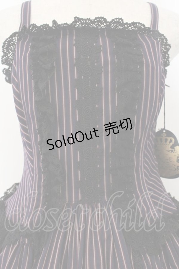 画像2: ALICE and the PIRATES / レジメンタルストライプミランダジャンパースカート  ネイビー×ワイン O-26-01-17-029-PA-OP-IG-OS (2)