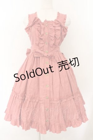 画像: metamorphose / クラシックジャガード前開きジャンパースカート  ピンク O-26-01-17-030-ME-OP-IG-OS