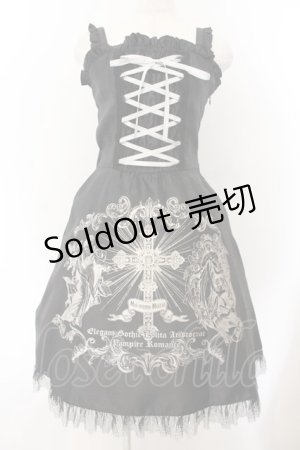 画像: Moi-meme-Moitie / ディヴァインクロスジャンパースカート  ブラック×シルバー O-26-01-17-031-MO-OP-IG-OS