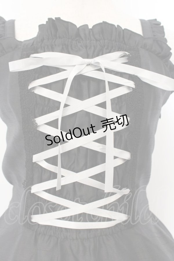 画像2: Moi-meme-Moitie / ディヴァインクロスジャンパースカート  ブラック×シルバー O-26-01-17-031-MO-OP-IG-OS (2)