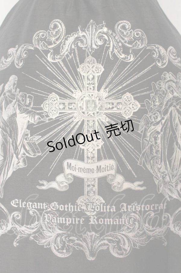 画像3: Moi-meme-Moitie / ディヴァインクロスジャンパースカート  ブラック×シルバー O-26-01-17-031-MO-OP-IG-OS (3)