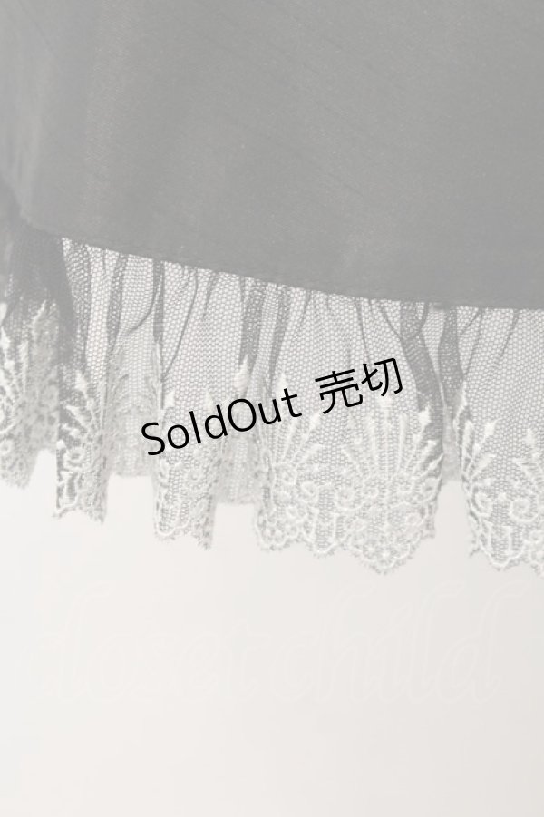 画像5: Moi-meme-Moitie / ディヴァインクロスジャンパースカート  ブラック×シルバー O-26-01-17-031-MO-OP-IG-OS (5)