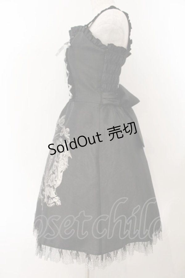 画像6: Moi-meme-Moitie / ディヴァインクロスジャンパースカート  ブラック×シルバー O-26-01-17-031-MO-OP-IG-OS (6)