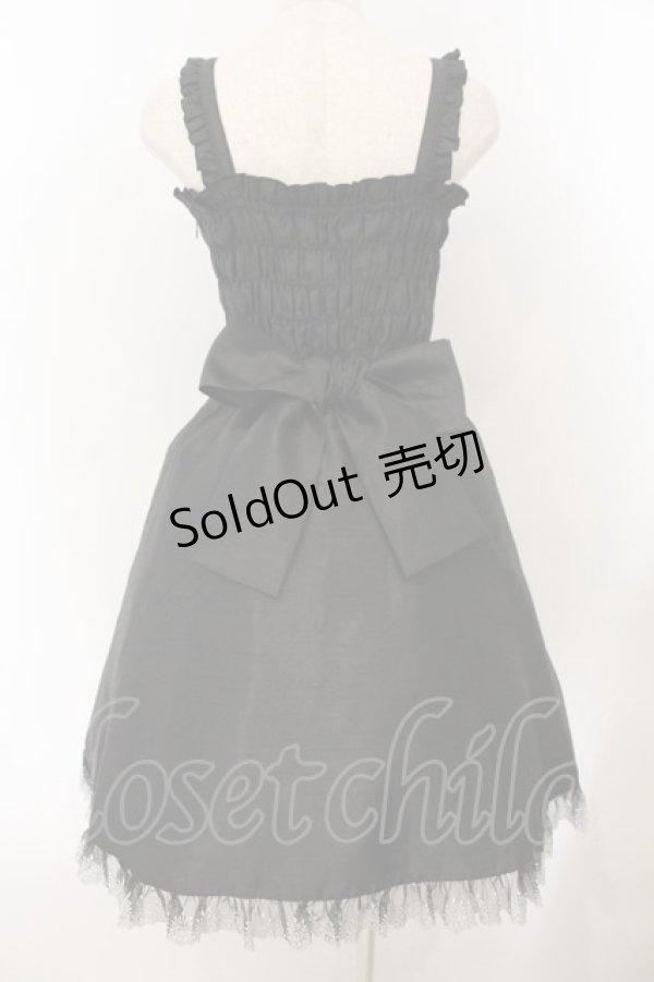 画像7: Moi-meme-Moitie / ディヴァインクロスジャンパースカート  ブラック×シルバー O-26-01-17-031-MO-OP-IG-OS (7)