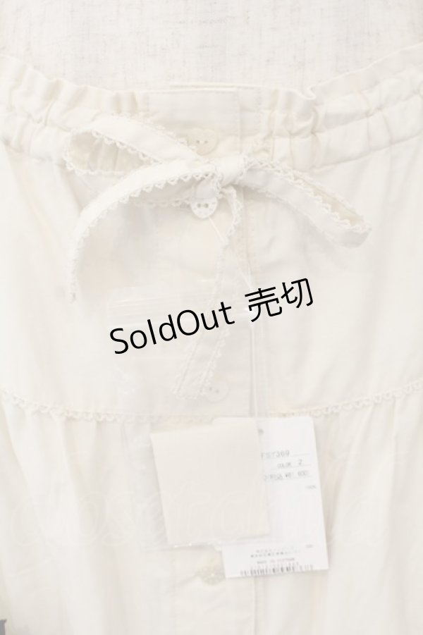 画像2: PINK HOUSE / ハロウィーンワンダーランドワッペン使いスカート  シロ×クロ O-26-01-17-032-LO-OP-IG-OS (2)