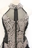 画像2: Qutie Frash / ジャガードロングベスト  グレー×ブラック O-26-01-17-036-QU-OP-IG-OS (2)