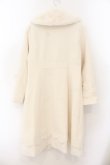 画像4: axes femme POETIQUE / ファーティペットロングコート M キナリ O-26-01-17-048-AX-CO-OW-OS (4)