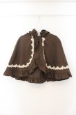 画像1: axes femme kawaii / 童話の小公女ケープ M ブラウン O-26-01-17-049-AX-JA-OW-OS (1)