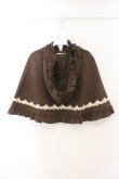 画像3: axes femme kawaii / 童話の小公女ケープ M ブラウン O-26-01-17-049-AX-JA-OW-OS (3)