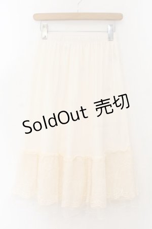 画像: axes femme / 繊細レースミディ丈ペチスカート M キナリ O-26-01-17-050-AX-SK-OW-OS