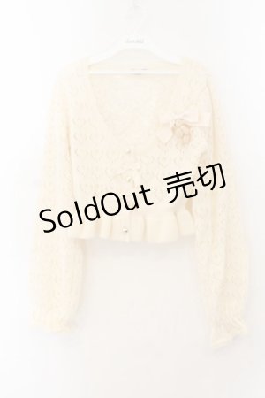 画像: axes femme kawaii / クマブローチニットボレロ M キナリ O-26-01-17-057-AX-TO-OW-OS