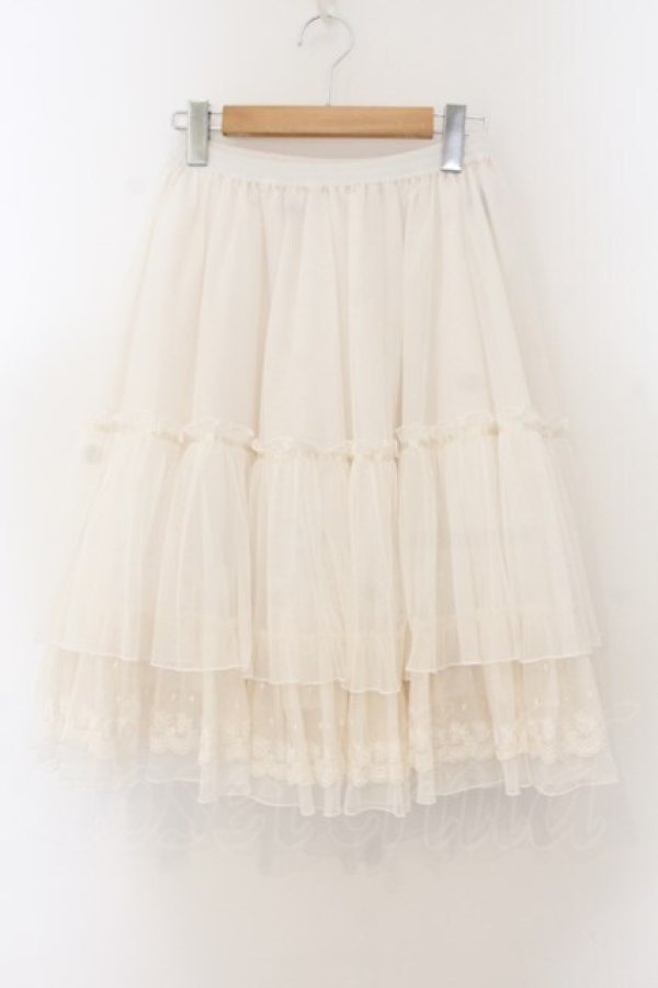 画像1: axes femme kawaii / チュールパニエ M キナリ O-26-01-17-065-AX-SK-OW-OS (1)