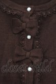 画像2: axes femme kawaii / 2つリボンカーディガン M ブラウン O-26-01-17-066-AX-TO-OW-OS (2)
