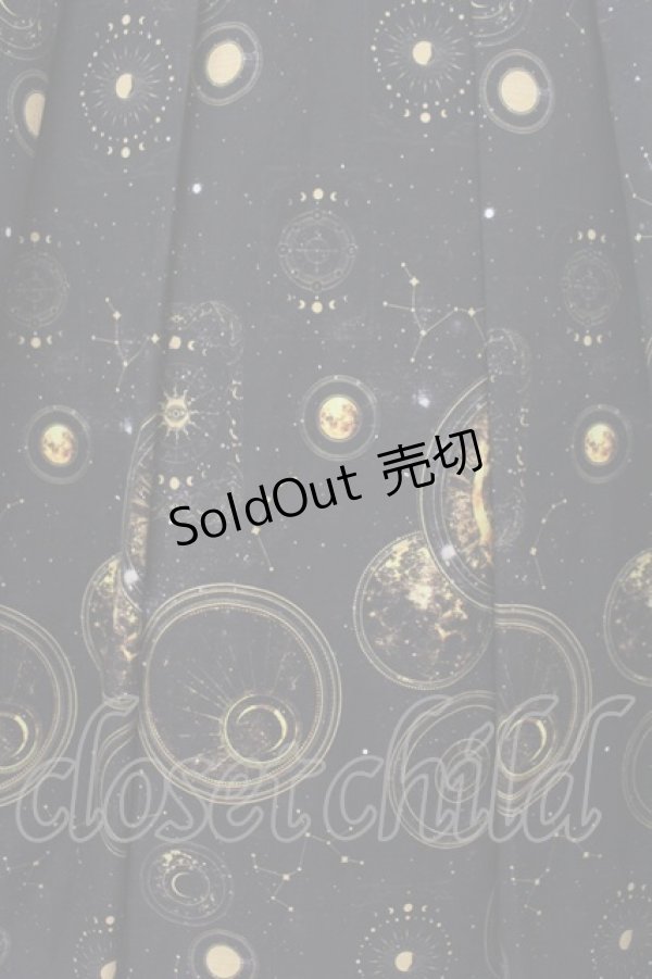 画像2: axes femme NOSTALGIE / タロット柄スカート F クロO-26-01-17-069-AX-SK-OW-ZT593 (2)