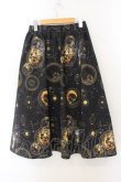 画像3: axes femme NOSTALGIE / タロット柄スカート F クロ O-26-01-17-069-AX-SK-OW-OS (3)