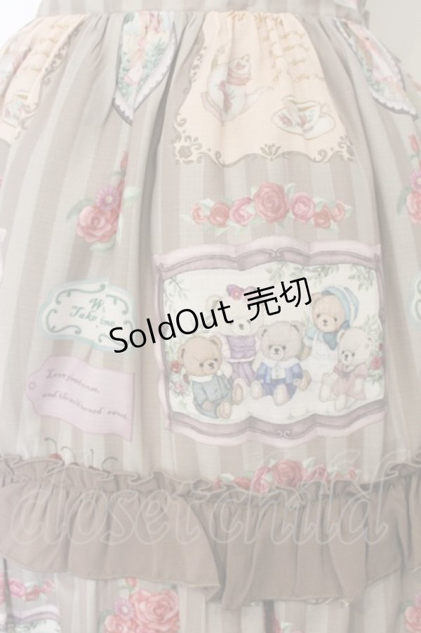 画像2: axes femme kawaii / ティティ×ベアファミリースカート  アイボリー O-26-01-17-006-AX-SK-IG-OS (2)