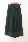 画像1: axes femme POETIQUE / 裾スリットワイドパンツ M グリーン O-26-01-17-071-AX-PA-OW-OS (1)