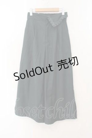 画像: axes femme POETIQUE / 裾スリットワイドパンツ M グリーン O-26-01-17-071-AX-PA-OW-ZT533