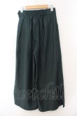 画像3: axes femme POETIQUE / 裾スリットワイドパンツ M グリーン O-26-01-17-071-AX-PA-OW-OS (3)