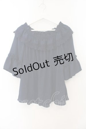 画像: axes femme kawaii / エンパイアフリルブラウス M ネイビー O-26-01-17-076-AX-BL-OW-OS