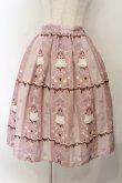 画像1: axes femme kawaii / お菓子柄スカート M ピンク O-26-01-17-007-AX-SK-OW-OS (1)