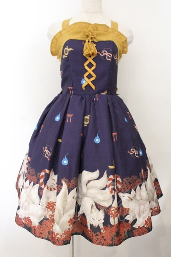 画像1: axes femme kawaii / 彼岸の白狐会柄ジャンスカ M パープル O-26-01-17-008-AX-OP-OW-OS (1)