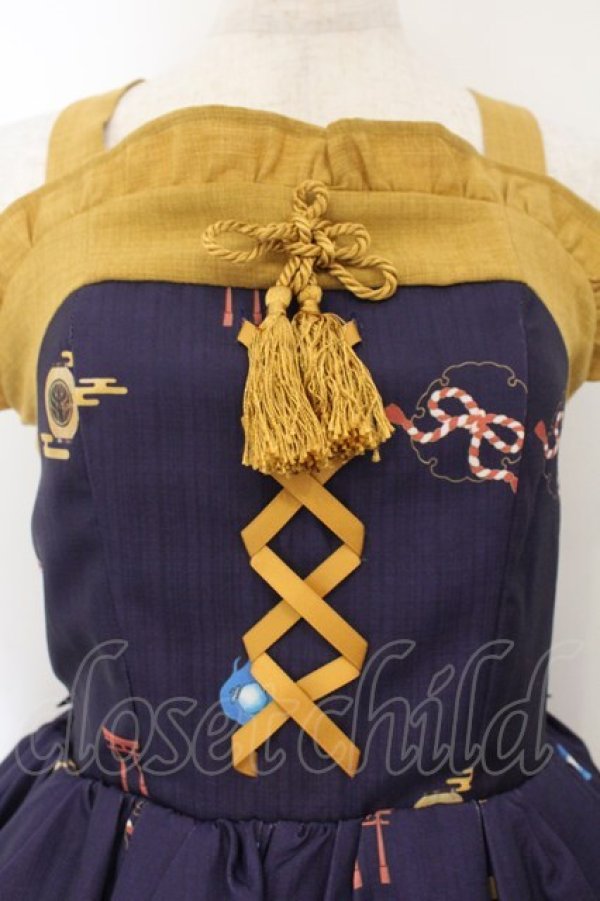 画像2: axes femme kawaii / 彼岸の白狐会柄ジャンスカ M パープル O-26-01-17-008-AX-OP-OW-OS (2)